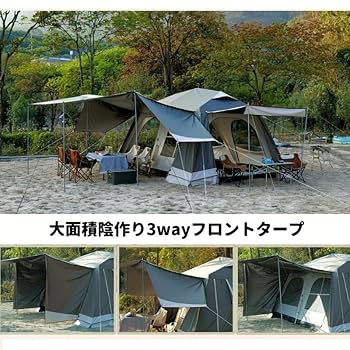 鹿の角　左右セット　テント タープ　希少！4角品（左右8ポイント） 鹿の角 左右セット テント タープ 希少！4角品（左右8ポイント